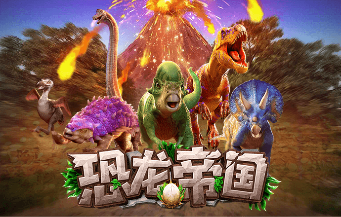 中欧体育app最新下载截图2