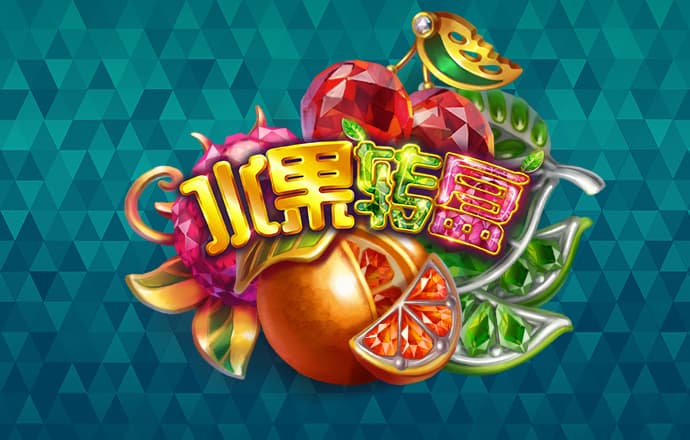 新奥门彩官方网站